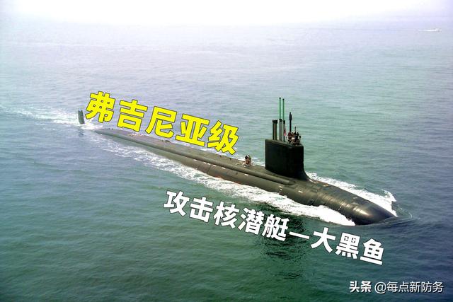 高新六号反潜巡逻机：曝光新型自导深弹，外军