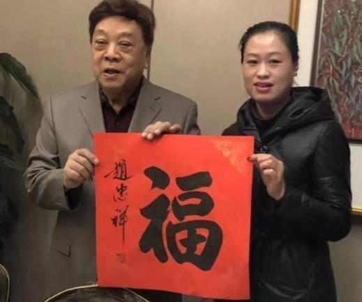 人走茶凉？赵忠祥作品被贱卖，揭开名人艺术圈的“遮羞布”