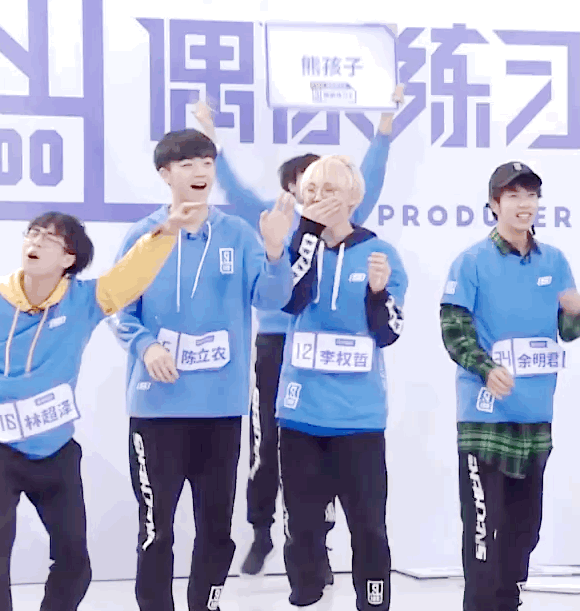 『翻车』综艺爆笑翻车大赏原来真的可以笑到肚子痛