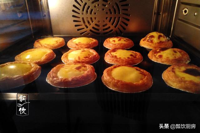 想吃蛋挞，我用家常食材做挞液，朋友都说好简单，好记一学就会