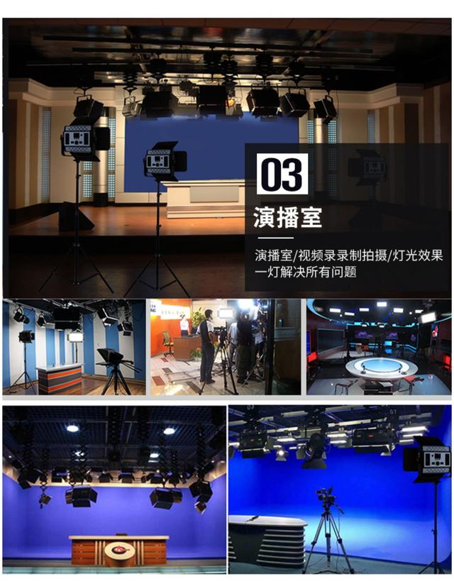 led攝影燈RGB全彩燈微電影拍攝專業(yè)影視打光燈產(chǎn)品拍照補(bǔ)光燈