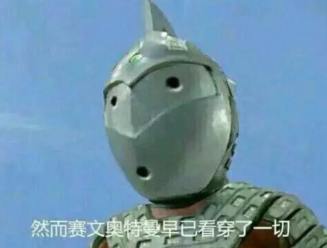 当年很火的纸牌、扫雷、4399，现状竟然天差地别