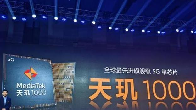 安兔兔AI性能榜发布被喷，华为麒麟990 5G垫底？