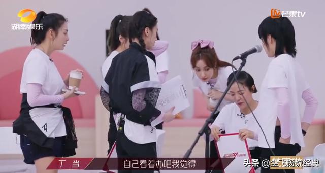 这么|宁静上次哭这么惨还是多尔衮死 第二次公演淘汰赛成催泪