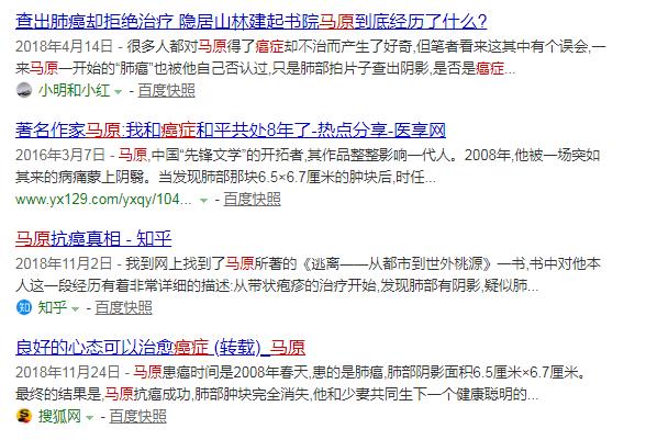 这档高分纪录片，让我们看到天堂的模样
