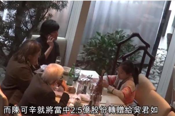 吴君如：曾被骂“丑女”，如今“拿捏”陈可辛