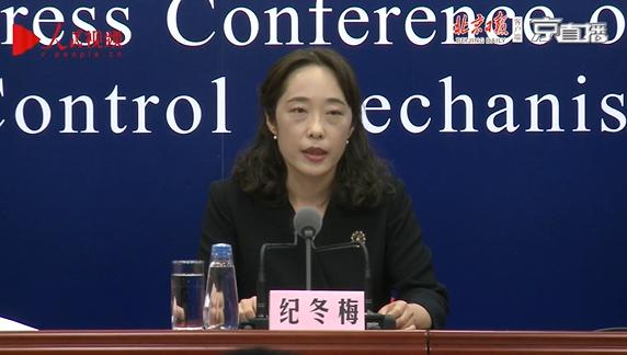 援鄂护士有遗憾：未见65位武汉同仁真颜