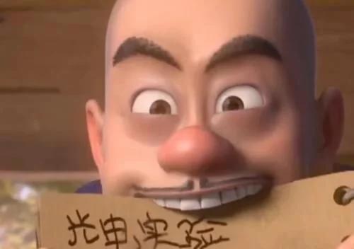 光頭強隱藏的五種身份，第一能暴富，最后一份工作是最成功的