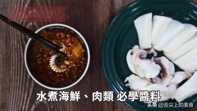 八种秘制酱料的做法，你一定会用到，轻轻一沾，味道绝美，超实用