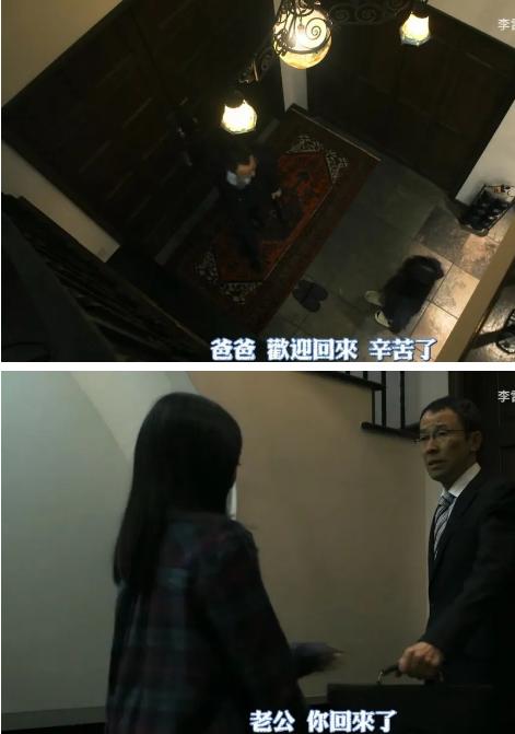 图解恐怖小故事《姐姐》：可怕的亲情，令人背