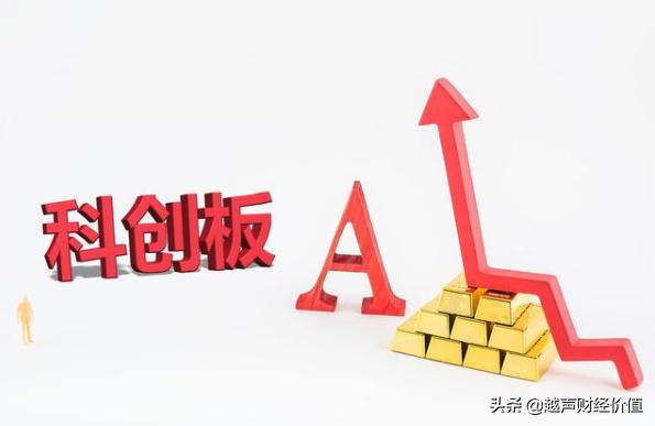 中国股市：A股价值底出现，股民跑步进场，为何