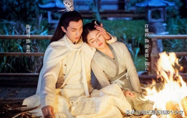 追劇指南：僅6天播放就達(dá)2億，又一部甜寵劇走紅