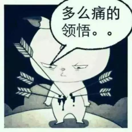 为何门窗行业骂声一片？