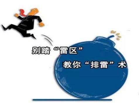 手把手教你如何从0到1做短视频运营