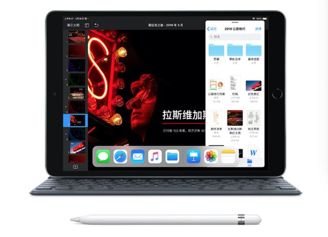 为什么说iPad Air 3才是工作和学习最得力的助手