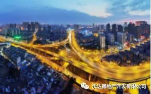 全城瞩目︱沃达地产经开区44号地块项目案名发布会圆满落幕