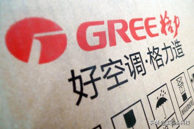 空调销量大涨468%，呈现“报复性消费”！空调价格也会涨吗？