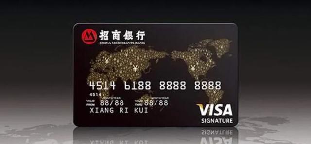 最新招行破黑屋的新技巧，很实用，需要的看过