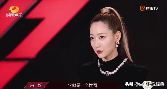 这么|宁静上次哭这么惨还是多尔衮死 第二次公演淘汰赛成催泪