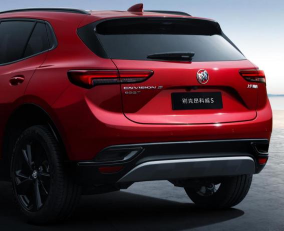 上汽通用旗下中型SUV——别克全新昂科威S官图发布