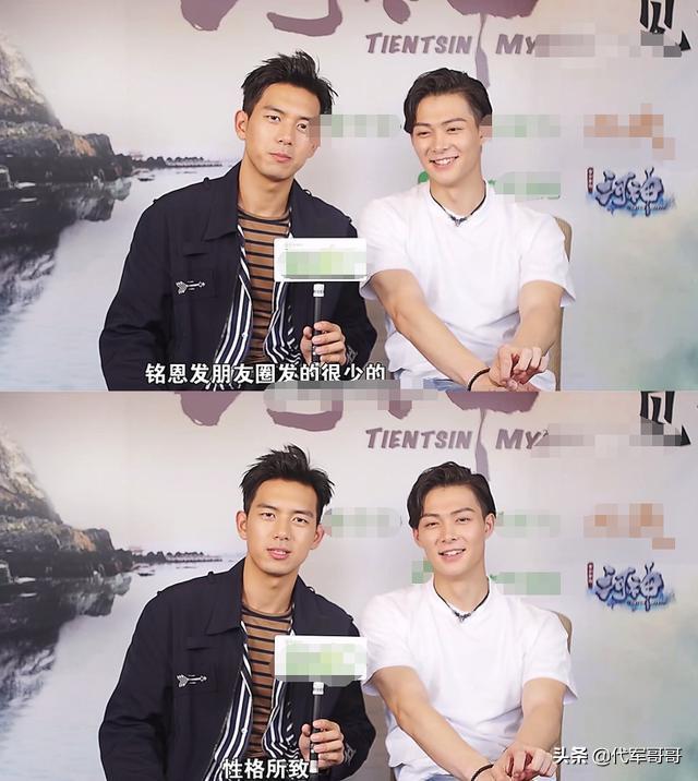 辜负徐璐，纠缠胡冰卿，对不起陈伟霆，张铭恩