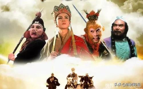为何旧版《西游记》会被永久禁播，就凭这几个