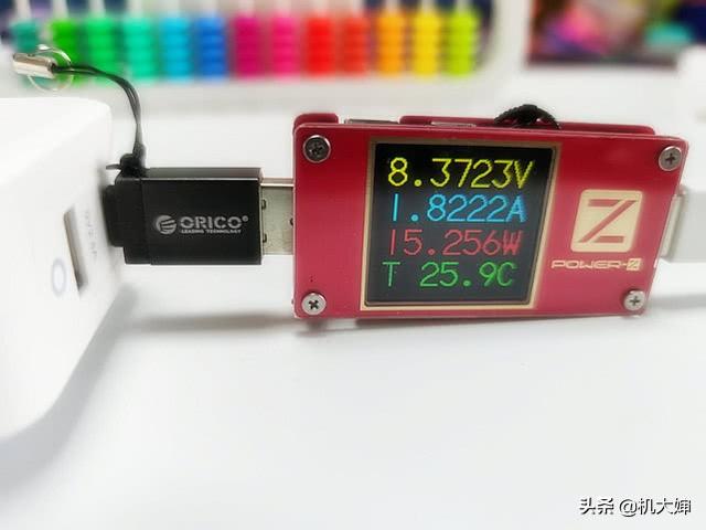 小米带火的氮化镓又多了一个选择：迪奥科PD65W充电头体验