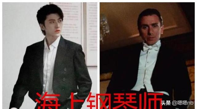 跑男全员cos:郭麒麟阿甘,蔡徐坤海钢,看清嘉宾吴