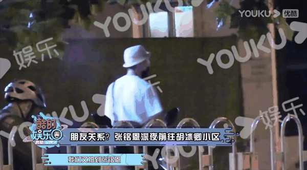 教“现任”撕前任，自己却一键隐身？张铭恩是