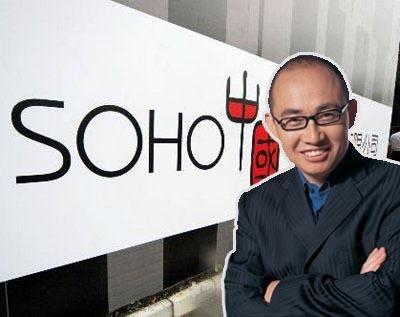 潘石屹的问题：重返房地产还是私有化SOHO中国？