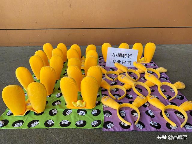 “地摊经济”持续升温，互联网平台争做“摆渡