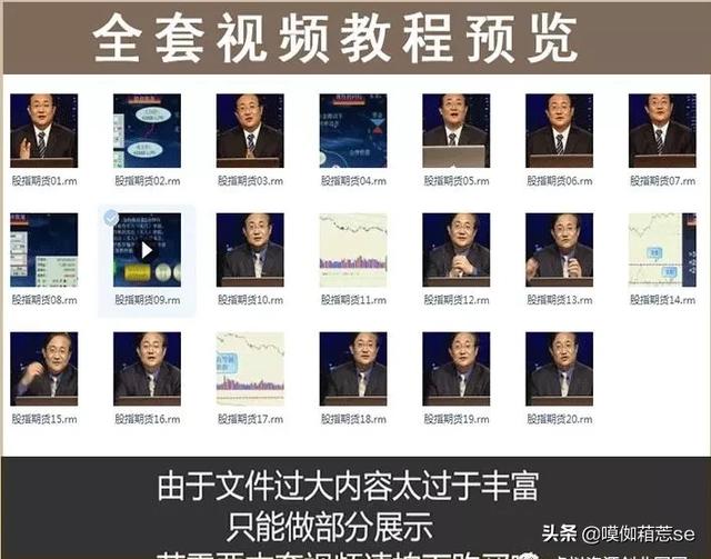 适合网络小白操作的几个虚拟资源暴利网赚项目