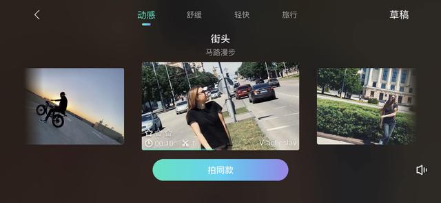 入门刚刚好！麒麟臂猛男这样体验魔爪Mini MX
