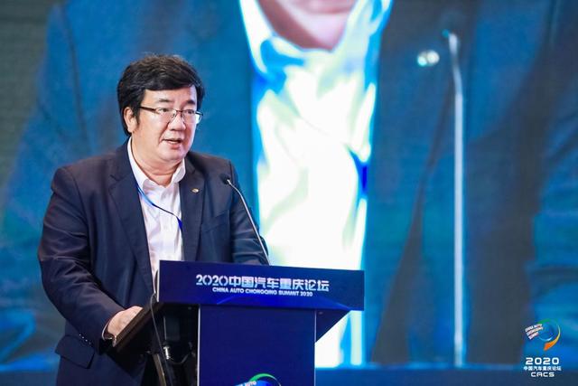 中国汽车重庆论坛丨吴松：自主品牌应抓紧机遇，坚定推动品牌向上