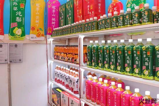 相聚淄博，共享盛事！山东省糖酒会暖卫饮品款