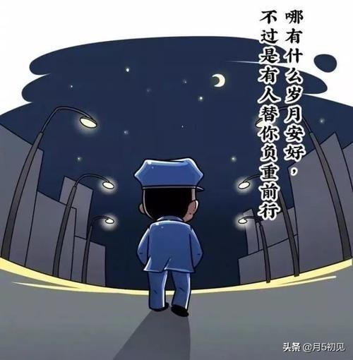 明星吸毒，严惩不贷