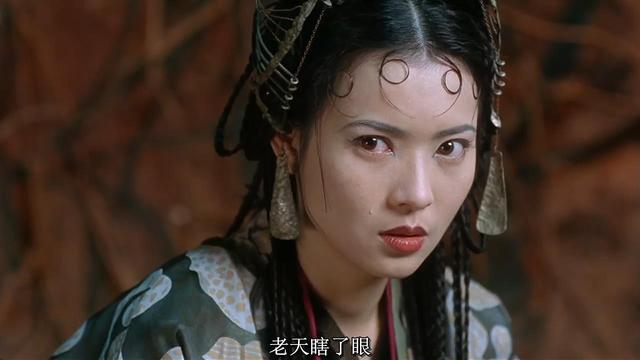 被大佬"逼"疯的蓝洁瑛，3年内2任男友自杀，死后墓地也被毁