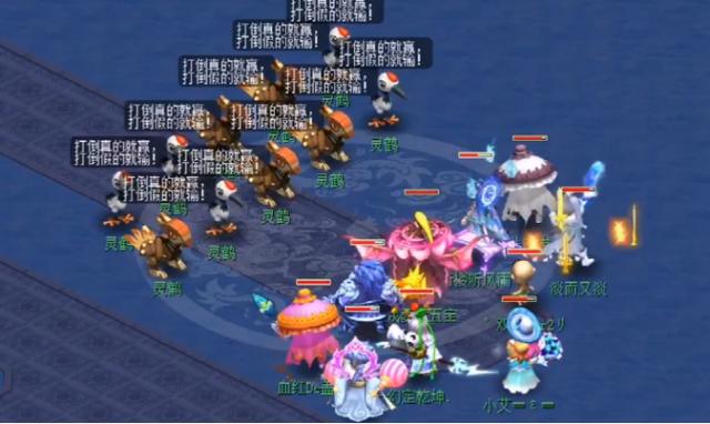 梦幻西游：玩家盘点，秘境降妖副本那些你可能不知道的事