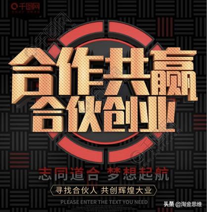 2020年“最赚钱”的副业排行榜，告诉你什么副业最赚钱