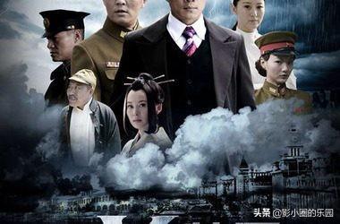 与戴笠密谋劫持汪精卫？李士群之死和“76号”的