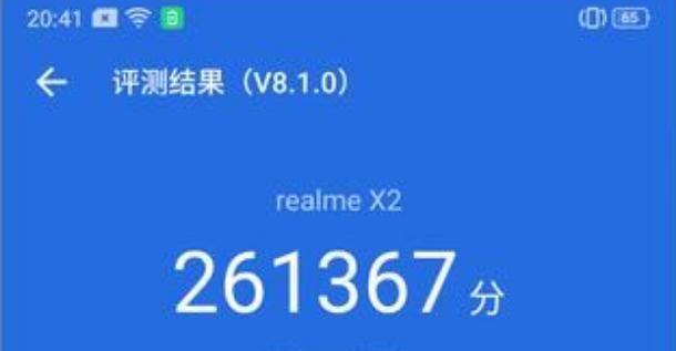 被遗忘的OPPO千元机，258GB+渐变设计+屏下指纹，价格跌至1799