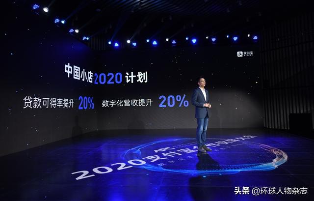 揭秘万亿“独角兽”操盘手:大堂经理、刑警、教师和会计