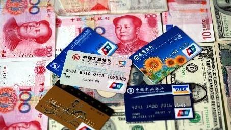 是谁掏空了国人的口袋？未来如果负债过高，还会产生这些不良后果