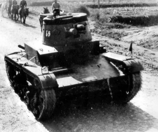 中日战前风云（少见的抗战图集）