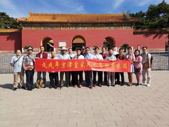 赣州风水师凭真才实学赢得历史地位 北京故宫、十三陵成为古建筑经典作品