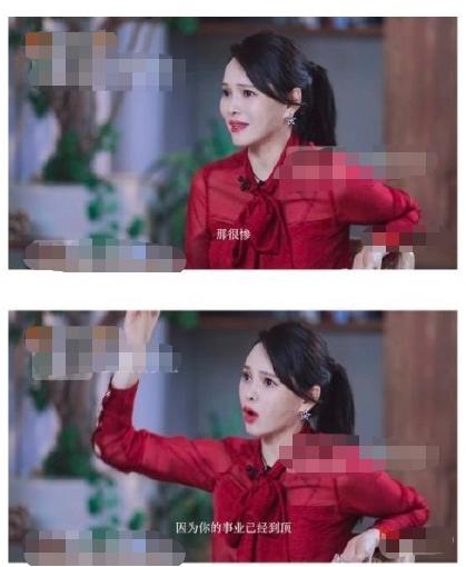 #王丽#伊能静谈教王丽坤王智唱歌 说自己为了教她们唱把自己的嗓子都教哑了