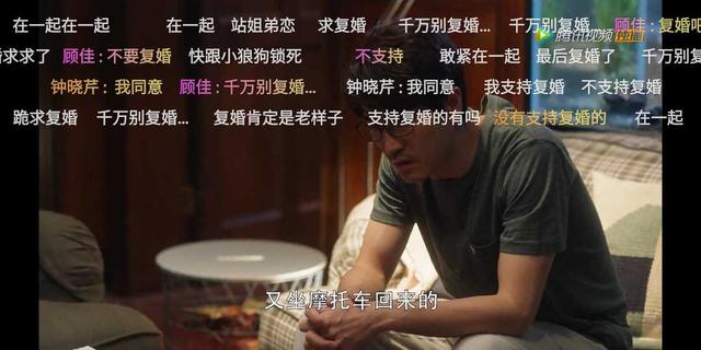 海王想“一南一北”，许幻山想“两全其美”，鱼缸兄只剩你了挺住