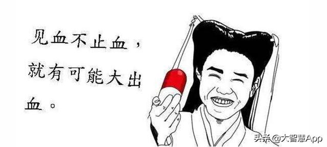 一个散户的自省：我是怎么把几十万炒到几千块的