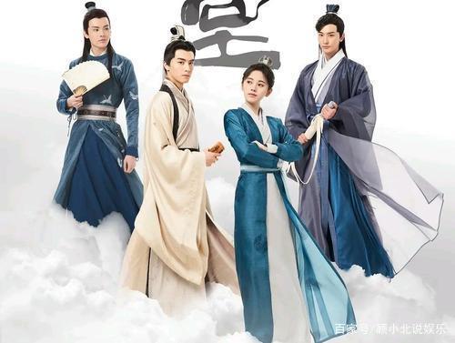 电视剧《漂亮书生》定档7月23日