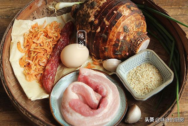 广东早茶必备的糕点，咸香软糯又不腻，一吃忘不掉，学会了不用买